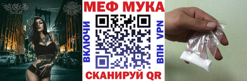 Сколько стоит Кочубеевское Галлюциногенные грибы COCAIN МЕФ A PVP Канабис ГАШ