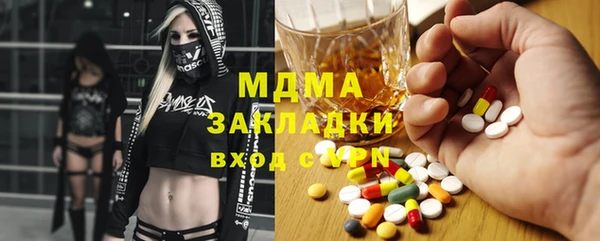 jwh Алзамай