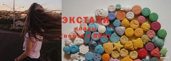 марки nbome Нягань
