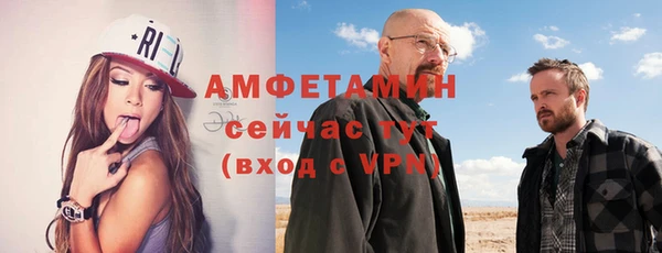 jwh Алзамай
