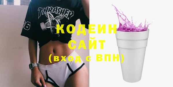 jwh Алзамай