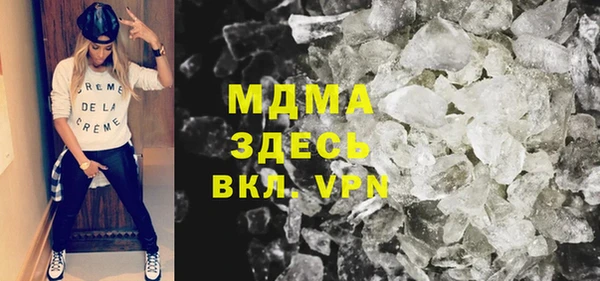хмурый Алексин