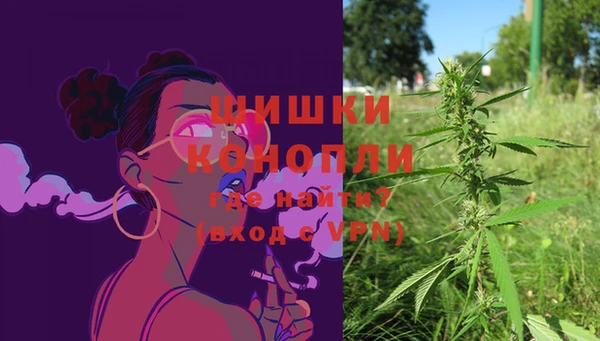 марки nbome Нягань