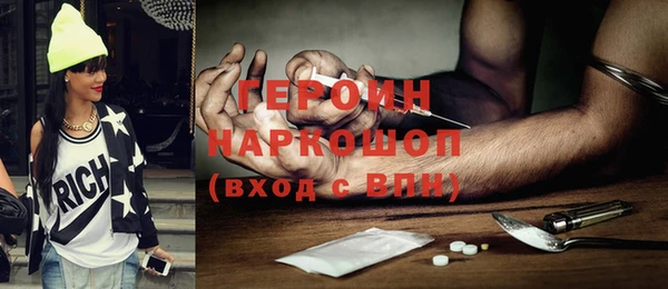 дмт Няндома