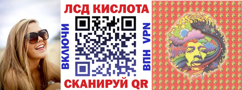 Марки NBOMe 1500мкг  сайты даркнета наркотические препараты  Кочубеевское  купить наркотики сайты 